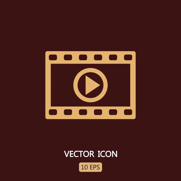 Video icon illustration — Stock Vector