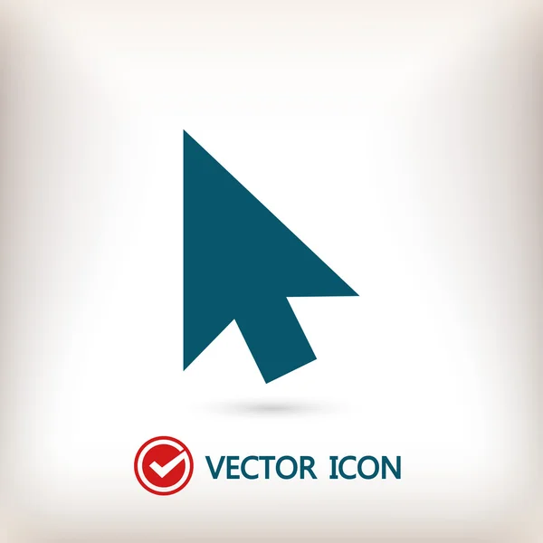 Cursor icon,illustration — Stock Vector