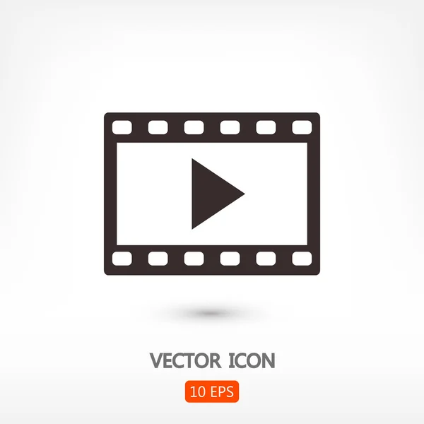 Ilustração de ícone de vídeo — Vetor de Stock