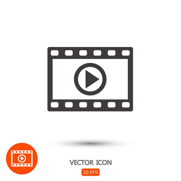 Ilustração de ícone de vídeo — Vetor de Stock