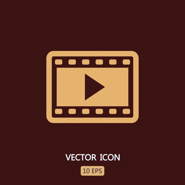 Videoikonen illustration — Stock vektor