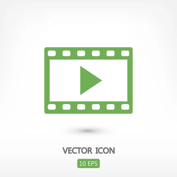 Videoikonen illustration — Stock vektor