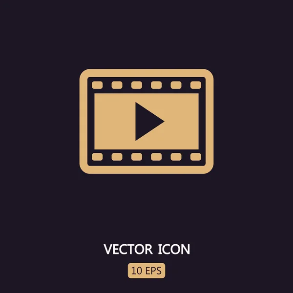 Video icon illustration — Stock Vector