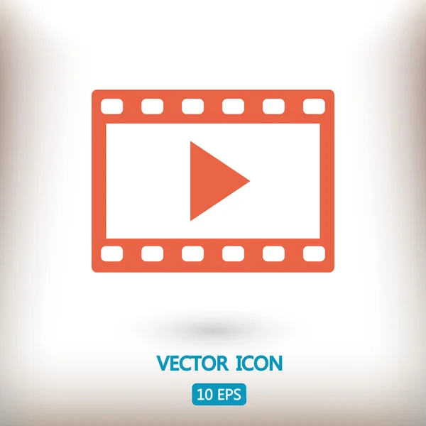 Videoikonen illustration — Stock vektor