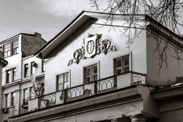 Old historic manor in center of Moscow — Stock Photo, Image