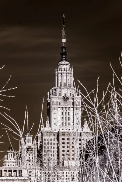 Università di Mosca Russia - formazione sfondo architettura — Foto Stock