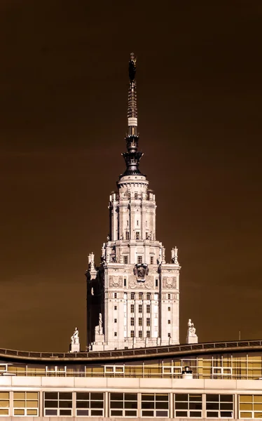 Universidad en Moscú Rusia - antecedentes de arquitectura educativa —  Fotos de Stock