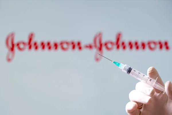 November 27Th Mexico Johnson Johnson Vaccine Released Next Year — Stock Photo, Image