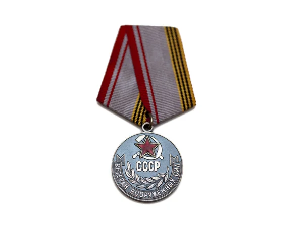 Medal on a white background — Stock Photo, Image