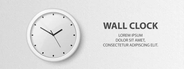 Vector 3d Réaliste Mur Blanc Horloge de bureau sur fond blanc texturé mur. Modèle de conception d'horloge de bureau avec cadran blanc à l'intérieur. Maquette pour Branding — Image vectorielle