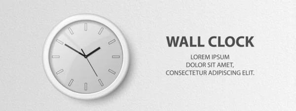 Vector 3d Realistyczny biały zegar ścienny na teksturowanym białym tle ściany. Szablon projektu, Baner z zegarem biurowym z białym pokrętłem we wnętrzu. Makieta marki — Wektor stockowy