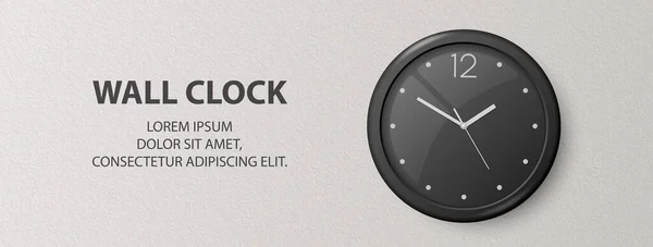 Vector 3d Realistische Black Wall Office Klok op Textured White Wall achtergrond. Design sjabloon, Banner met Office Clock met zwarte wijzerplaat in het interieur. Mock-up voor Branding — Stockvector