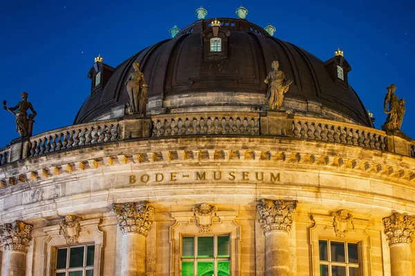 Berlín Alemania Febrero 2017 Vista Nocturna Del Museo Bode Museumsinsel — Foto de Stock