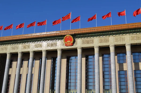 Pekin / Çin - 13 Mart 2014: Pekin 'deki Ulusal Halk Kongresi sırasında Büyük Halk Salonu
