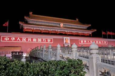 Pekin, Çin - 10 Ekim 2018: Tiananmen (Cennetin Kapısı), Çin 'in Pekin kentindeki Saray Müzesi' ne (Yasak Şehir) giriş