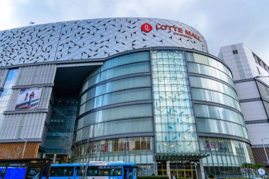 15 Şubat 2023 'te Güney Kore' nin Busan kentindeki modern Lotte Gwangbok alışveriş merkezi binası