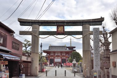 Japonya 'nın en eski Budist Tapınağı Shotoku Taishi tarafından 18 Şubat 2024 tarihinde kurulmuştur.