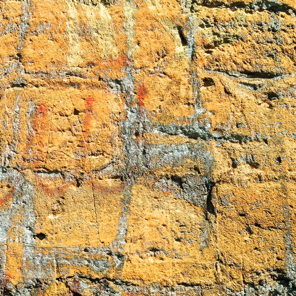 Old grunge brick wall background. Grungy Concrete Surface. Great — Stock Photo, Image