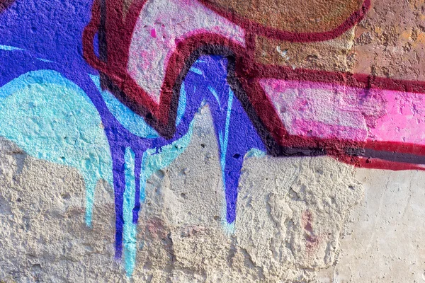 Eski bina duvarları boya bulaşmış holigan. manzara — Stok fotoğraf