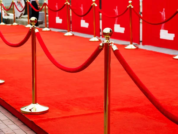 Way to success on the red carpet (Barrier rope) — Stock Photo, Image