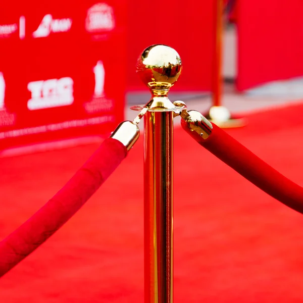 Way to success on the red carpet (Barrier rope) — Stock Photo, Image