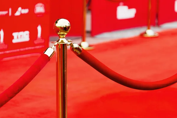 Chemin vers le succès sur le tapis rouge (Corde de barrière ) — Photo