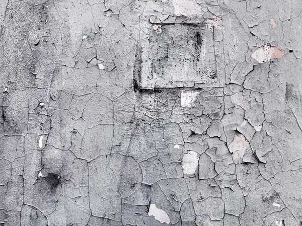 Abstrakt betong, ridit ut med sprickor och repor. landscap — Stockfoto