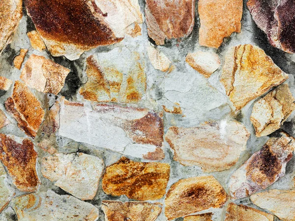 Wall built of natural stone. Can be used as background. Great ba — Stock Photo, Image