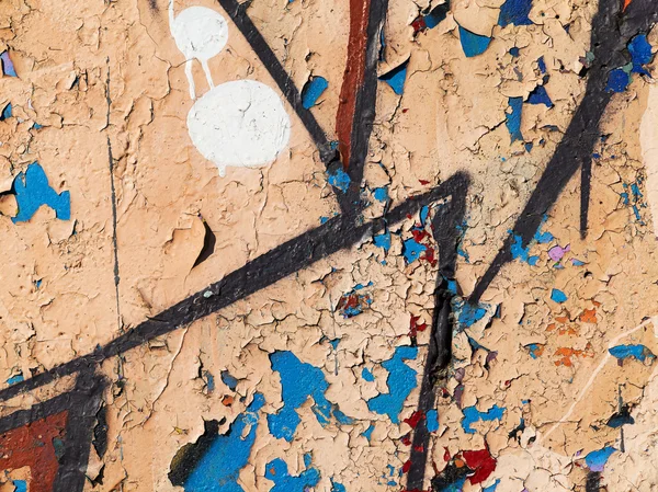 Ściany betonowe, wyblakły, zużyte uszkodzone farby. Nieczysty Su betonu — Zdjęcie stockowe