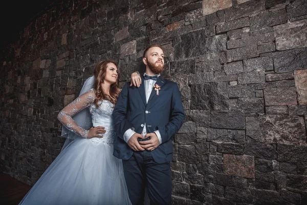 Happy young bride and groom — Stock Photo, Image