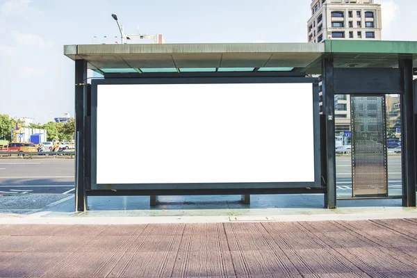 blank billboard on the city street