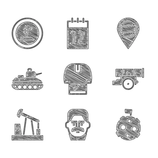 Set Kosovorotka, Joseph Stalin, Moon with flag, Cannon, Oil pump pump jack, Military tank, Location Russia and Rouble, ruble currency icon. Vector — Διανυσματικό Αρχείο