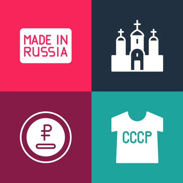 Definir arte pop camiseta URSS, rublo, moeda rublo, edifício da igreja e Made Russia ícone. Vetor — Vetor de Stock