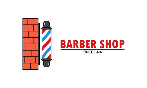 Barber Shop Banner Colorful Pole Hairdresser Vector Isolated White Background — Stock Vector