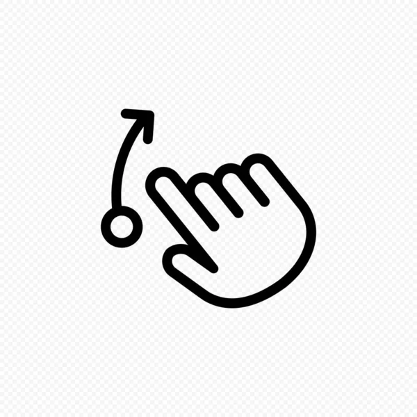 Hand Cursor Touch Screen Gestures Icon Swipe Left Right Icon — Stock Vector