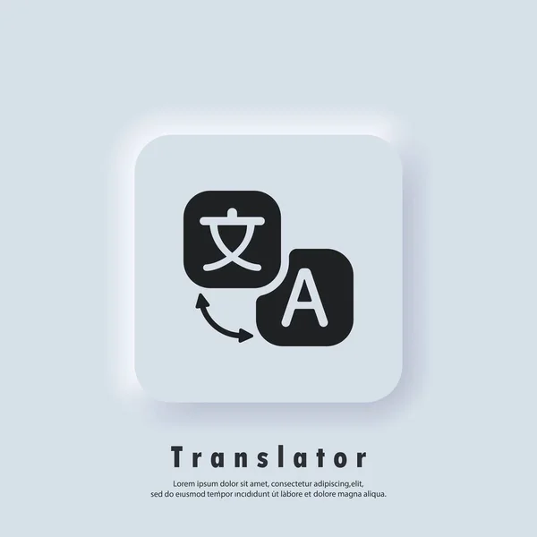 Aplicación Traducción Línea Traducir Icono Traductor Idioma Logo Del Traductor — Vector de stock