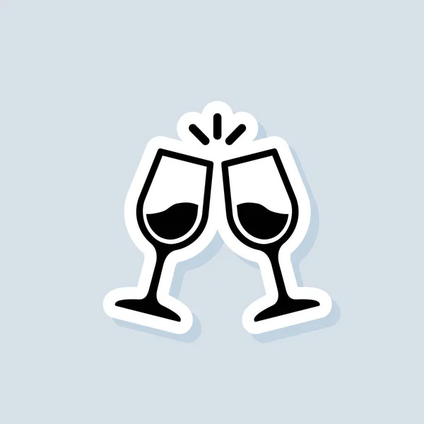グラスカップ歓声ステッカー ワインのアイコンフラット 愛の物語のシンボル バレンタインデーのコンセプト 隔離された背景のベクトル Eps — ストックベクタ