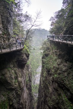 tianmen dağ manzarası ve bakış açısı