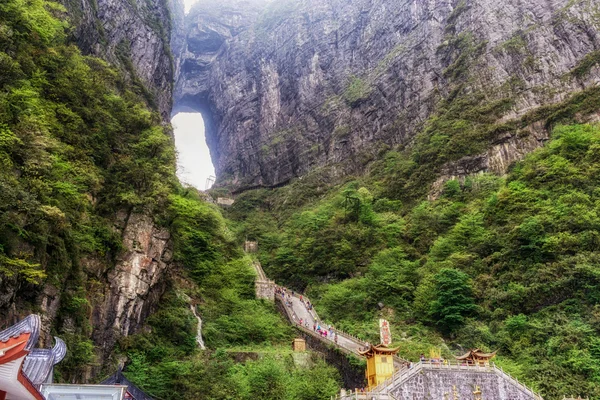 Grotta Tianmen nel parco nazionale Tianmen — Foto Stock