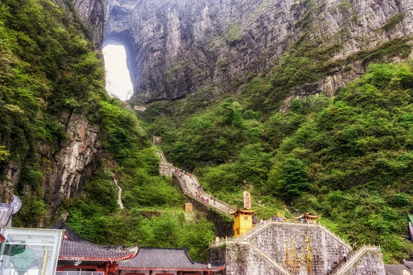 tianmen tianmen milli park alanında Mağarası