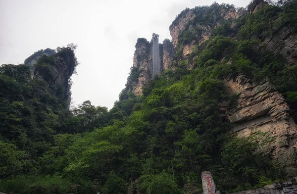 Alte cime montuose di yuanjiajie — Foto Stock