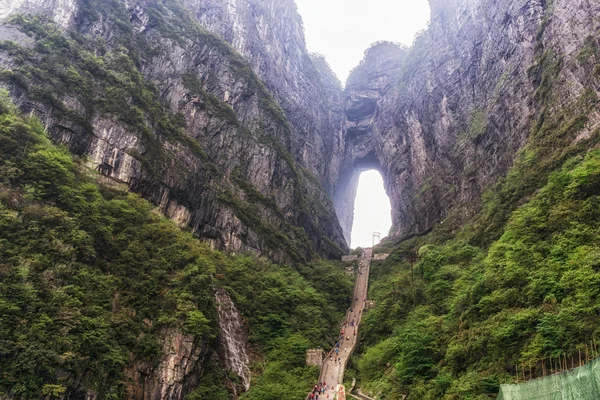 Tianmen tianmen milli park alanında Mağarası — Stok fotoğraf