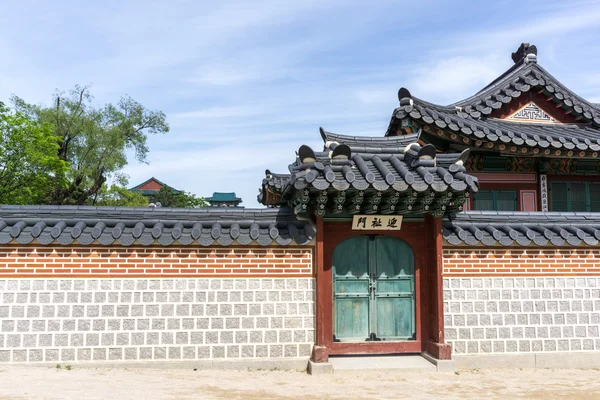Gyeongbokgung küçük bir evde — Stok fotoğraf
