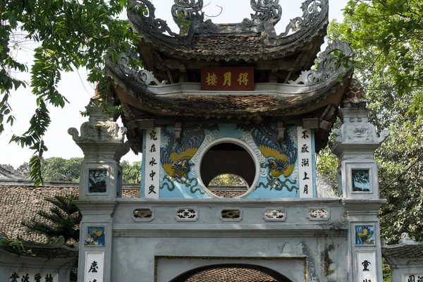 Templo de Ngoc Son — Foto de Stock