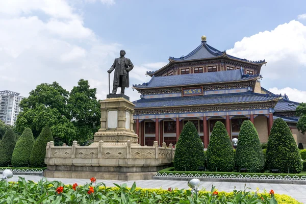 Sun yat Sen'in memorial hall