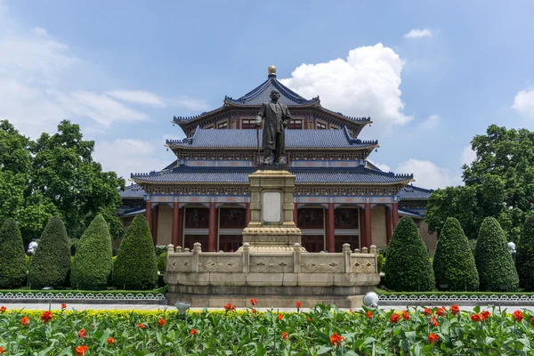 Sun yat Sen'in memorial hall
