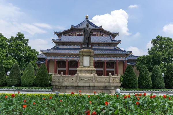 Sun yat sen memorial hall — Stock Photo, Image