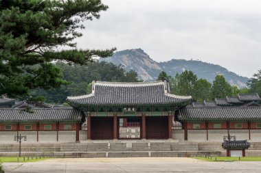 Gyeonghui gung Palace sahne