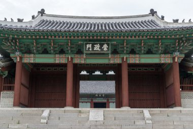 Gyeonghui gung Palace sahne
