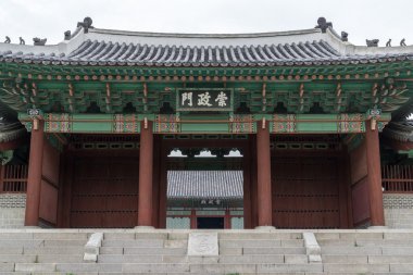 Gyeonghui gung Palace sahne